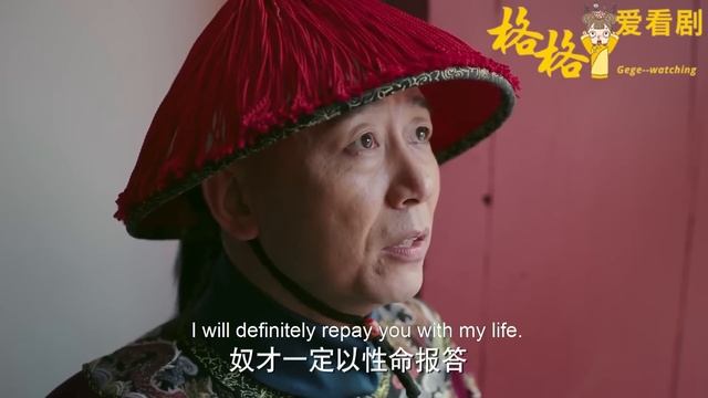 如懿算準皇上今晚會來，提前和惢心串好詞演戲，4匹布料助自己穩坐寵妃之位，皇后嫉妒瘋了！ смотреть онлайн
