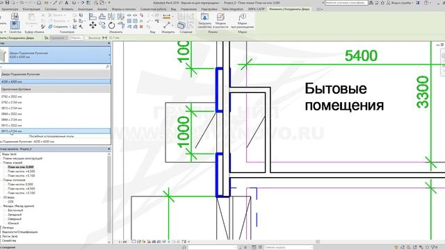 [REVIT] Урок 4. Заполнение проемов. Экспорт смотреть онлайн