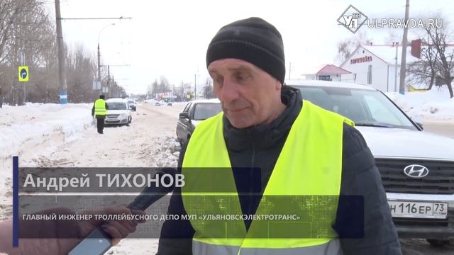 С лопатами, но не дворники. Кто в Ульяновске чистит снег, а кто мешает смотреть онлайн
