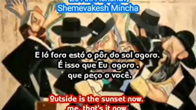 Ten Li Yad. Itzik Dadya translation português And English смотреть онлайн