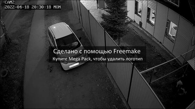 2 часть смотреть онлайн
