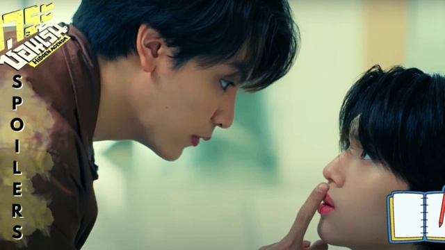 วาระซ่อนเร้น Hidden Agenda Series Ep 12 Eng Sub | I like your voice ? #bl смотреть онлайн