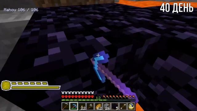 50 ДНЕЙ ВЫЖИВАНИЯ в МАГИЧЕСКОМ МАЙНКРАФТ ХАРДКОРЕ / ВРЕМЯ МАГОВ смотреть онлайн