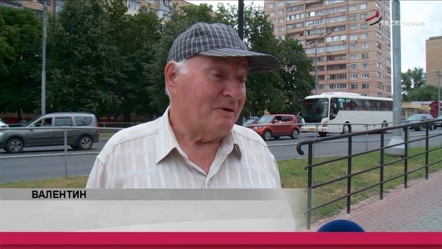23 июля отмечают День дачника смотреть онлайн