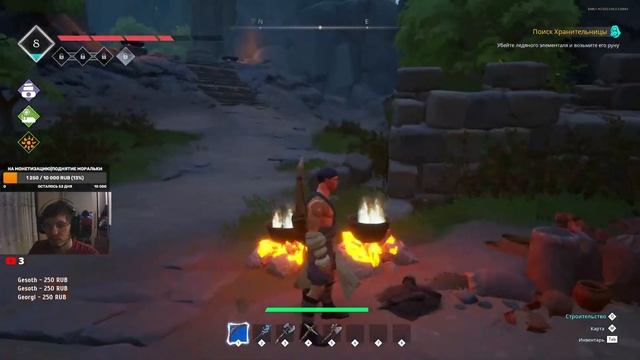 #1 ПЕРВЫЙ ВЗГЛЯД новичка! ОБЗОР игры FROZEN FLAME #frozenflame