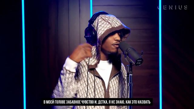 Lil Tjay - In My Head / ПЕРЕВОД / RUSSIAN SUBS смотреть онлайн