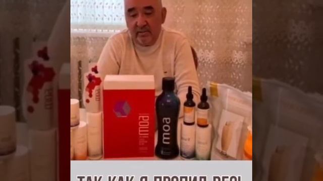 Отзывы пациента от Ветелиги смотреть онлайн