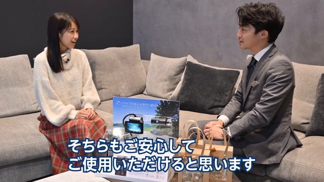 【BMW純正 ACE 3.0】Advanced Car Eye 3.0 Pro【限定テディベア】 смотреть онлайн