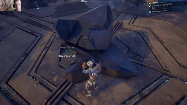 Mass Effect:Andromeda #9. Загадочные монолиты. Стрим смотреть онлайн