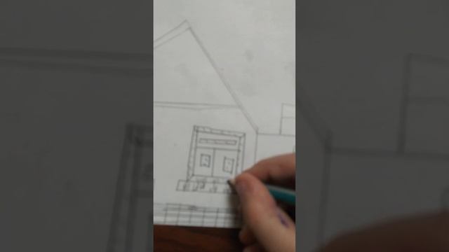 как. нарисовать дом смотреть онлайн