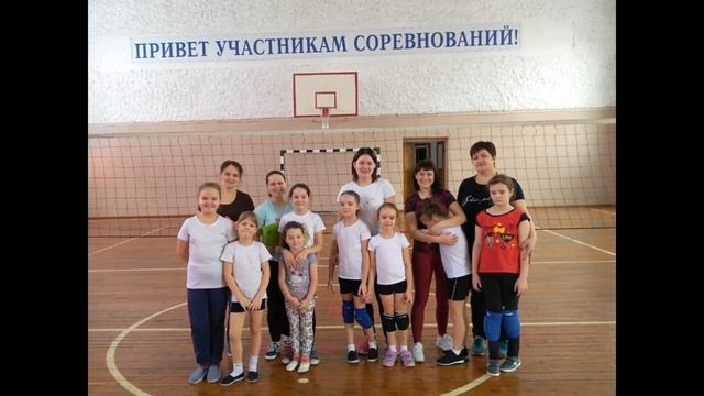 Волейбол для всех (программа) смотреть онлайн