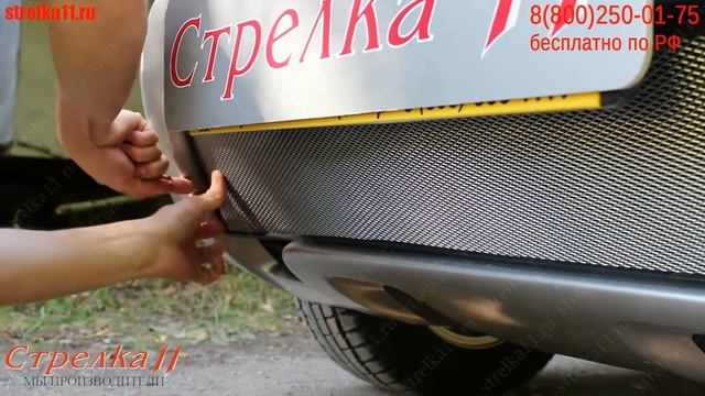 Защита радиатора RENAULT DUSTER I (рестайлинг) с 2015г.в. (Хром) - strelka11.ru смотреть онлайн