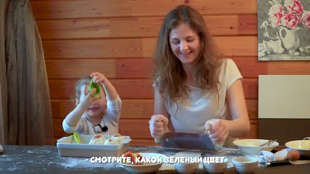 Искусство и Таланты