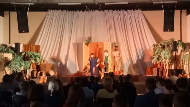 Царь Давид Краснокамск2018 смотреть онлайн