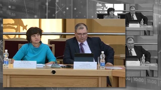 Планирование бюджета смотреть онлайн