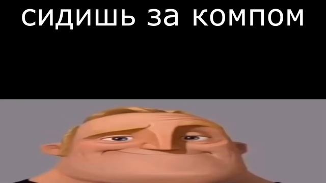 Увидел порез на пол ноги: смотреть онлайн