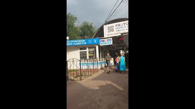 PHOTO MOBILE как нас найти в Шевченковском районе (Заводская) смотреть онлайн