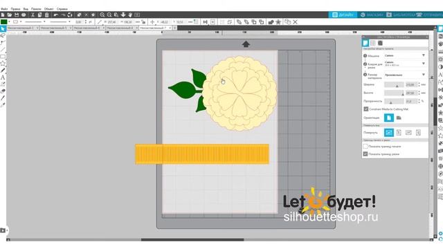 Цветы из бумаги Режущий плоттер Silhouette Краткий курс смотреть онлайн