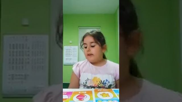 Автоматизация и дифференциация 