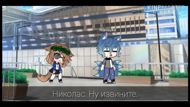 [~ Это больше, чем дружба~] смотреть онлайн