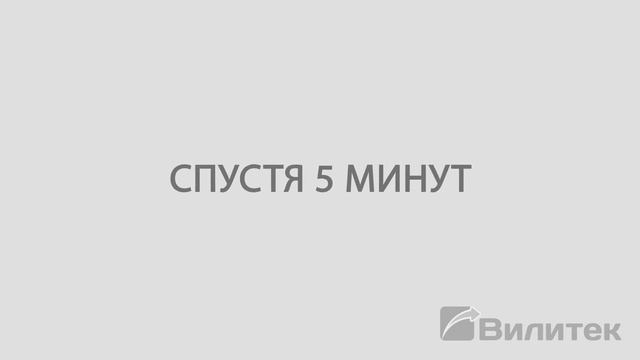 Очистка ювелирных изделий в ультразвуковой ванне Вилитек смотреть онлайн