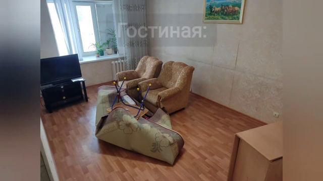 "Подготовка помещений для дезинсекции от тараканов" смотреть онлайн