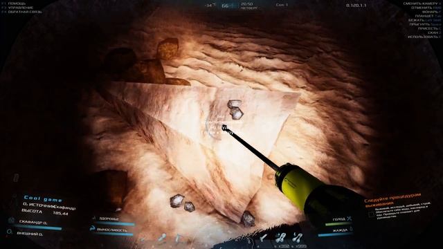 Occupy Mars: The Game #01 Начало выживания на марсе смотреть онлайн