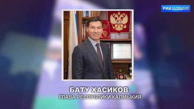 Глава Калмыкии посетил с рабочей поездкой Лаганский район смотреть онлайн