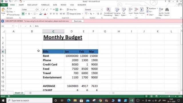 Excel Cell Color and Design in Excel | MS excel Tamil Vathiyar | Part 9 смотреть онлайн