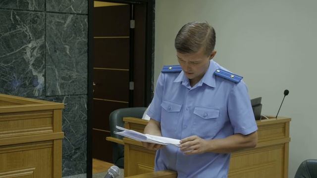 Выступление прокурора об отмене приговора смотреть онлайн