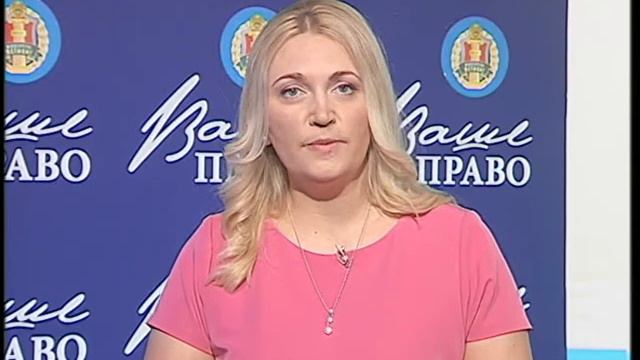 Вопросы приватизации жилья смотреть онлайн