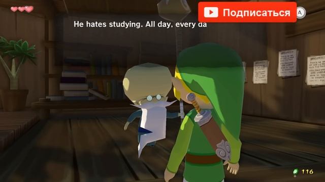 The Legend of Zelda: The Wind Waker HD Прохождение/Walkthrough #1 смотреть онлайн