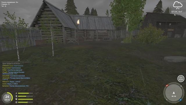 русская рыбалка 4 СТАРЫЙ ОСТРОГ / 500 МОНЕТ СЕРЕБРА !!!! на Фидер / Фарм рр4 Алексей Майоров смотреть онлайн