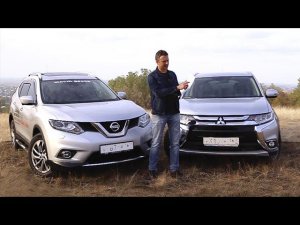 Тест-драйв Mitsubishi Outlander против Nissan X-Trail (2015)