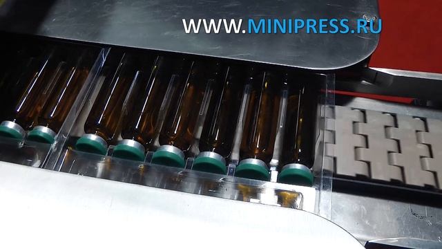 Vertical packing machine, quality assurance Pharma-manager.com смотреть онлайн