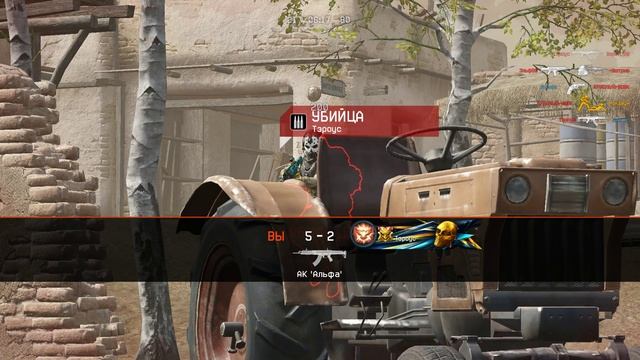 Faceit. смотреть онлайн