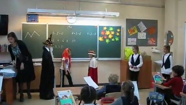 Сказка 2 класс В смотреть онлайн