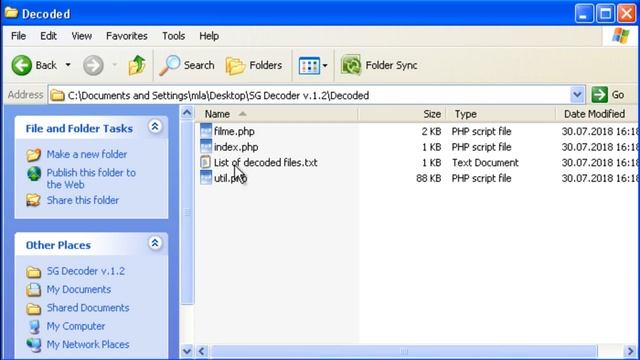 How to decode SourceGuardian смотреть онлайн