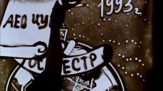 песочное шоу Астана смотреть онлайн