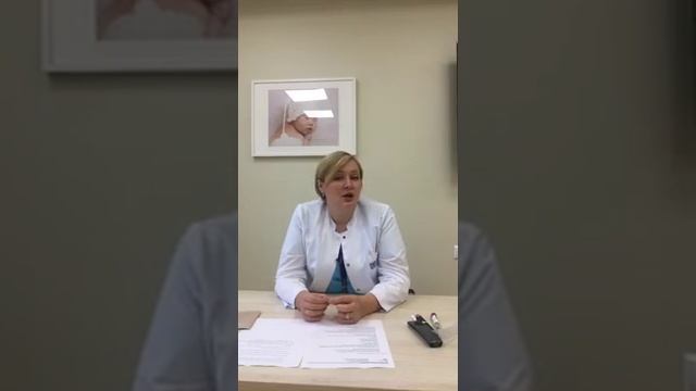 Методы ВРТ особенности применения смотреть онлайн