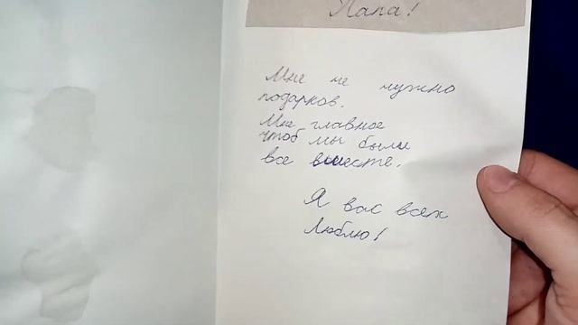 Встречаем новый год семьёй смотреть онлайн