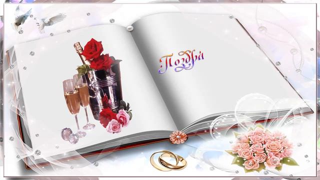 Эффект написания текста в Мохо Про. Тест смотреть онлайн