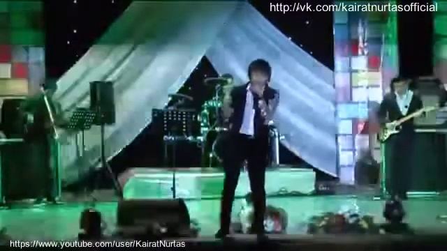Кайрат Нуртас живой голос смотреть онлайн