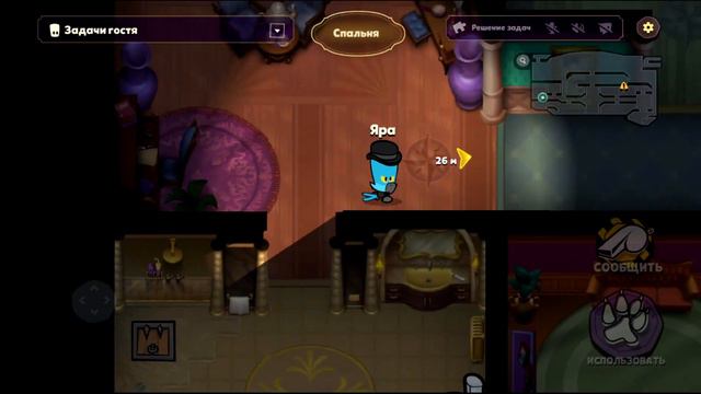 Две Компенсации после Обновления в Suspects? Читеры в Саспектс, розыгрыш Алмазов в саспектс и друго смотреть онлайн