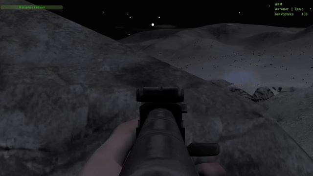 Тушино. Избранное (Arma) "11" смотреть онлайн