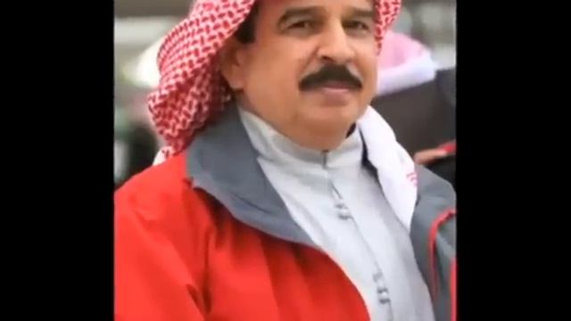 دعاء لجلالة الملك حمد بن عيسى ملك البحرين смотреть онлайн