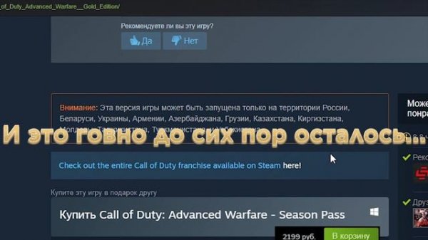 [S1x] Гайд по установке S1x