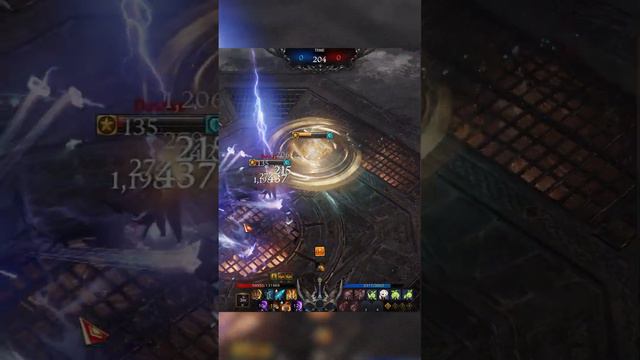 Deathblade End Of Season Mechanics Lost Ark PVP