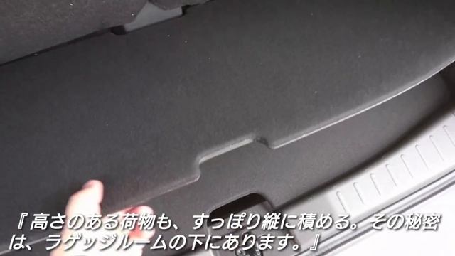 【 三菱 新型ekクロス G 】試乗車の車両紹介！ラゲッジ&外装を撮影！mitsubishi new ekワゴン смотреть онлайн