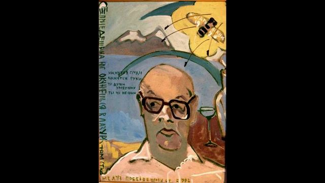 * СЕРГЕЙ САЛТЫКОВ * русский бард * Muzeum Rondizm TV смотреть онлайн